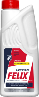 как выглядит антифриз felix carbox g12+ концентрат 1кг на фото