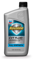 как выглядит масло трансмиссионое chevron havoline full synthetic cvt 0,946л на фото