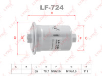 как выглядит фильтр топливный lynxauto lf-724 на фото