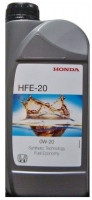 как выглядит масло моторное honda hfs-20 sn/gf-5 0w20 1л на фото