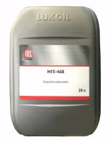 как выглядит масло гидравлическое лукойл мге-46в 20л  на фото