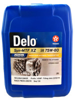 как выглядит масло трансмиссионное  texaco delo syn-mtf xz 75w-80 20л на фото