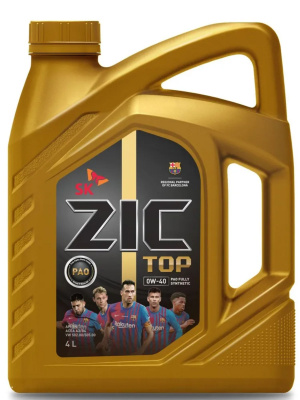 7376205730 7376205730