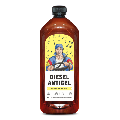 Diesel Antigel_лицо