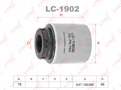 LC1902_1 LC1902_1